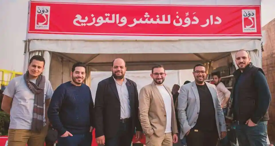 DarDawen_201909_738482 (1)